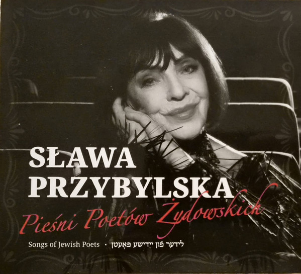 Pieśni Poetów Żydowskich/Songs Of Jewish Poets/לידער פון יידישע פאטן