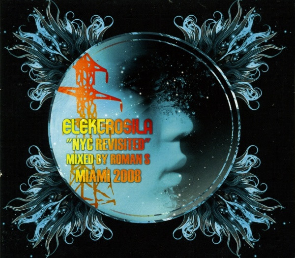 Electrosila "NYC Revisited"
