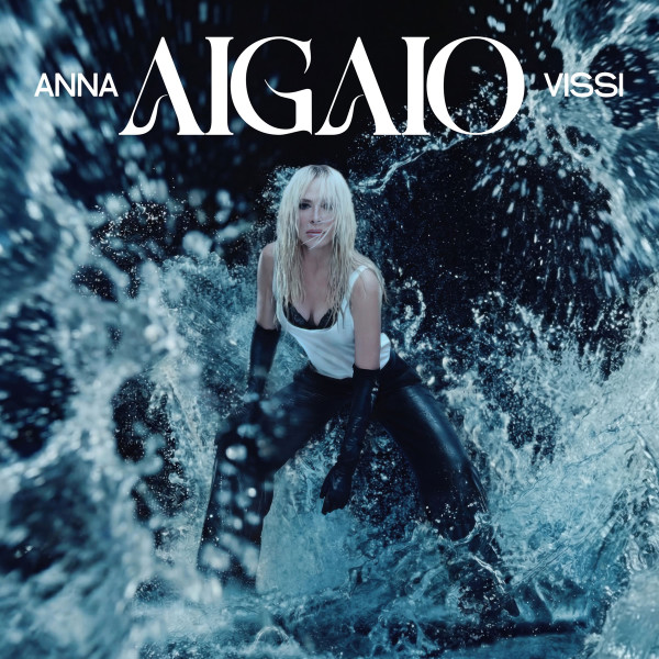 Aigaio
