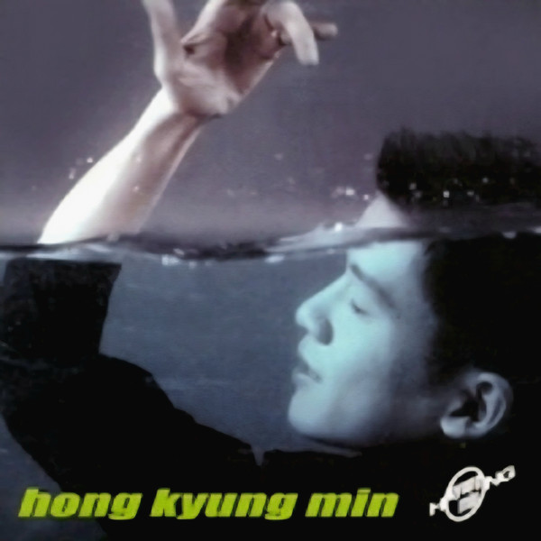가져가