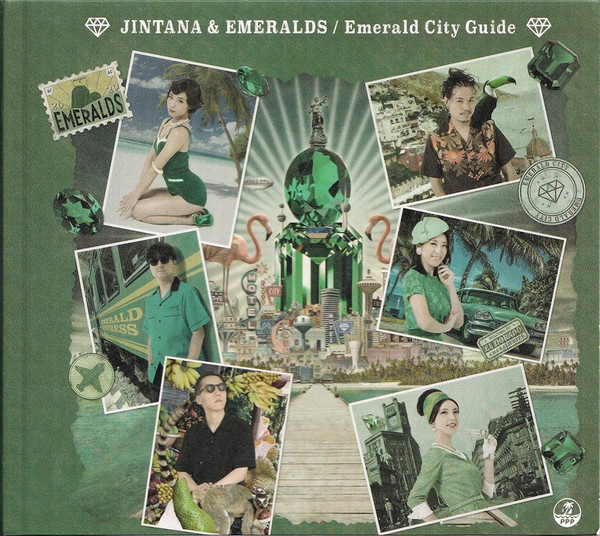 Emerald City Guide