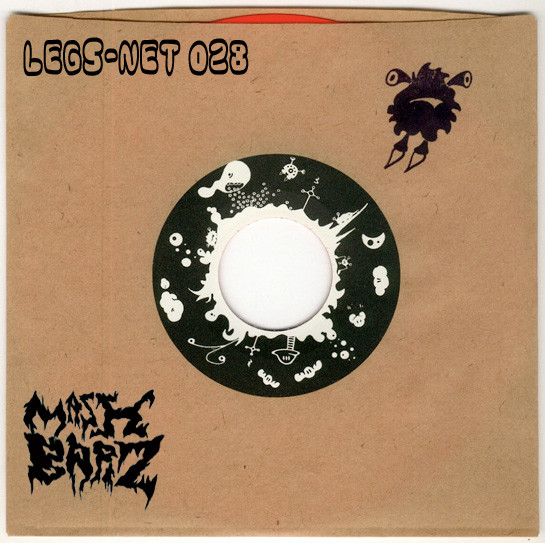 Lyzerk (Noisy Junkfood Acidized Mix)