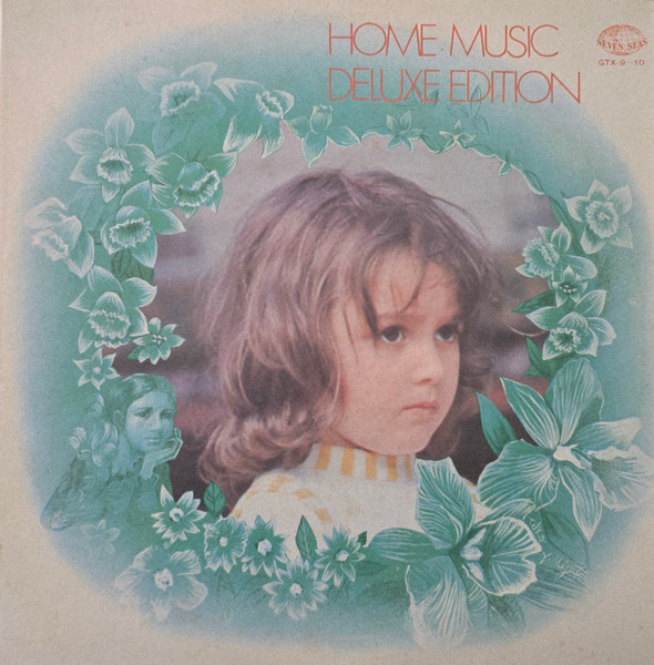  Home Music Deluxe Edition