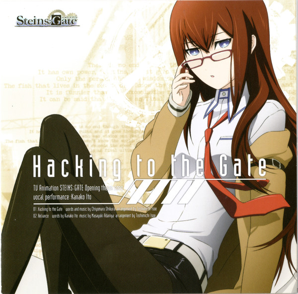 Hacking To The Gate