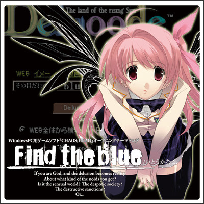 Find The Blue