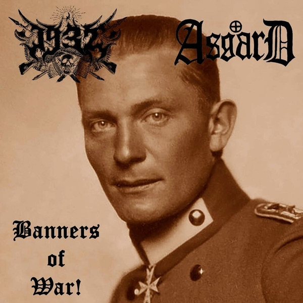 Banners Of War!