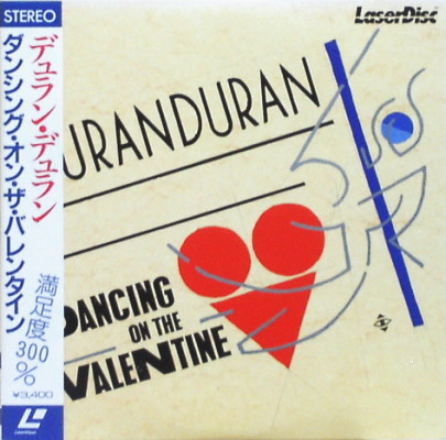 Dancing On The Valentine