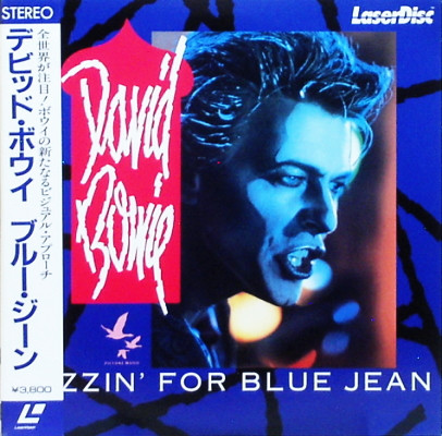 Jazzin' For Blue Jean