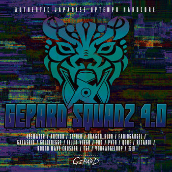 Gepard Squadz 4.0