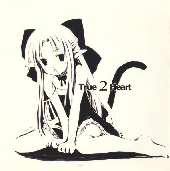 True 2 Heart