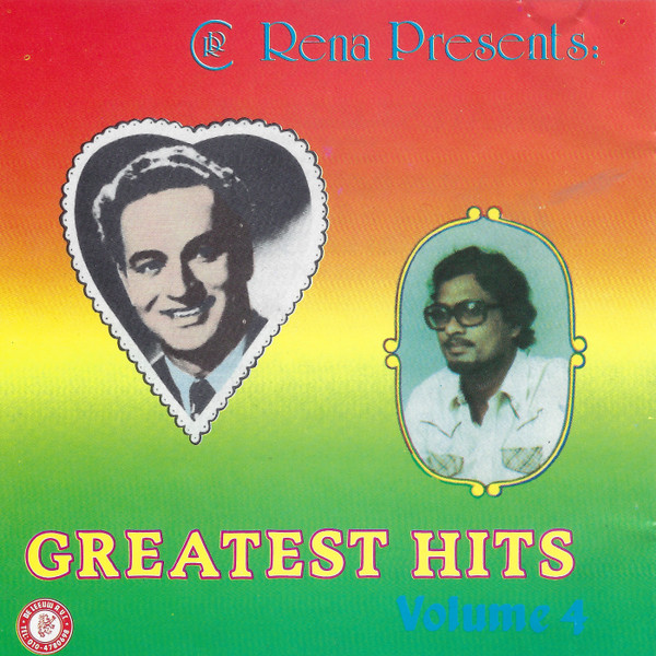 Greatest Hits Volume 4