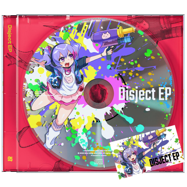 Disject Ep