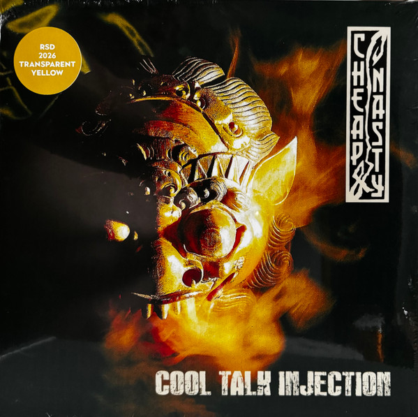 Cool Talk Injection