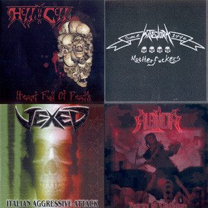 Hellblasting Revenge 1