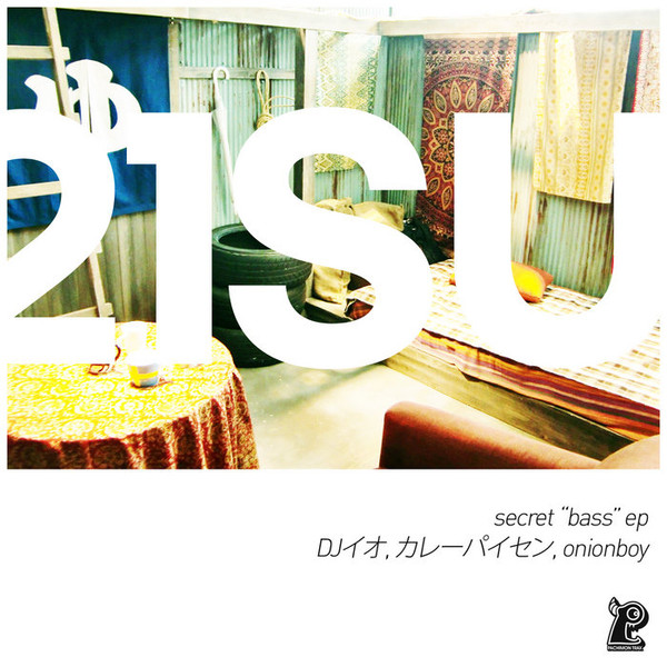 Secret “Bass” EP