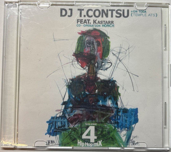 Hip Hop Mix Vol.4