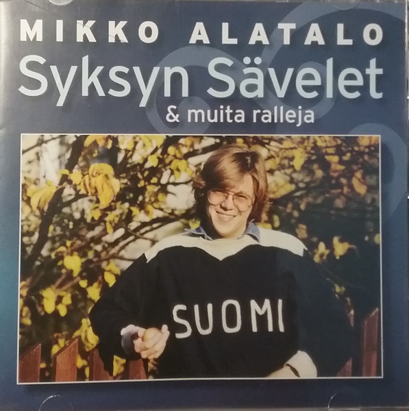 Syksyn Sävelet & Muita Ralleja