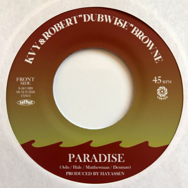 Paradise / Dub Paradise