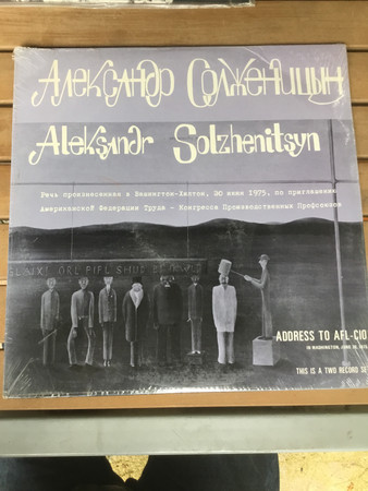 Aleksandr Solzhenitsyn Address To AFL-CIO In Washington, June 30, 1975
