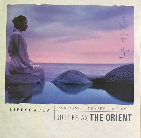 Just Relax The Orient