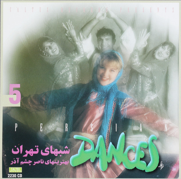 Tehran's Nights: Best Of Nasser Cheshm Azar