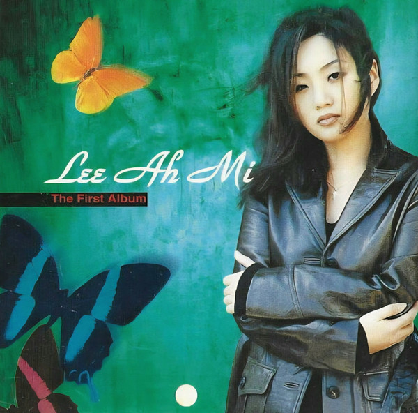 The First Album