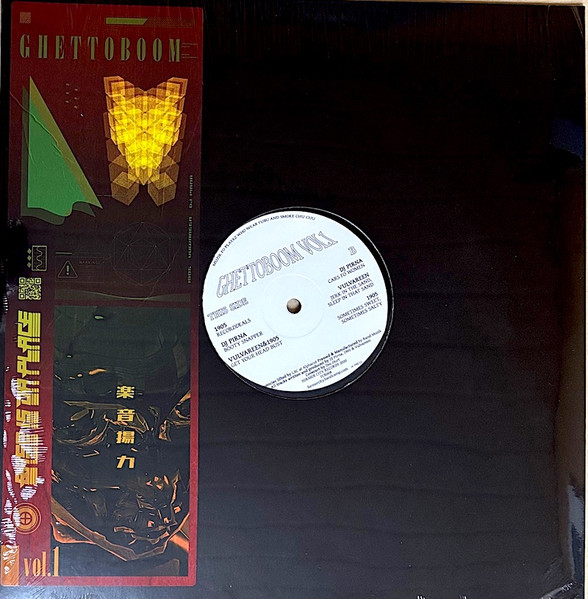 Ghettoboom Vol. 1