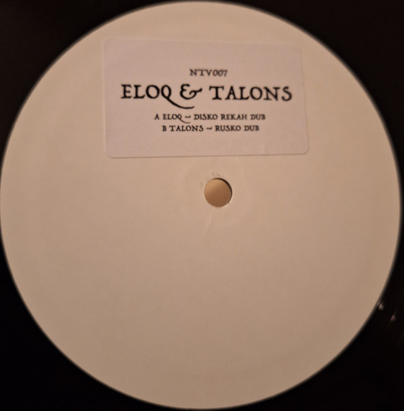 DiSKO REKAH DUB / RUSKO DUB