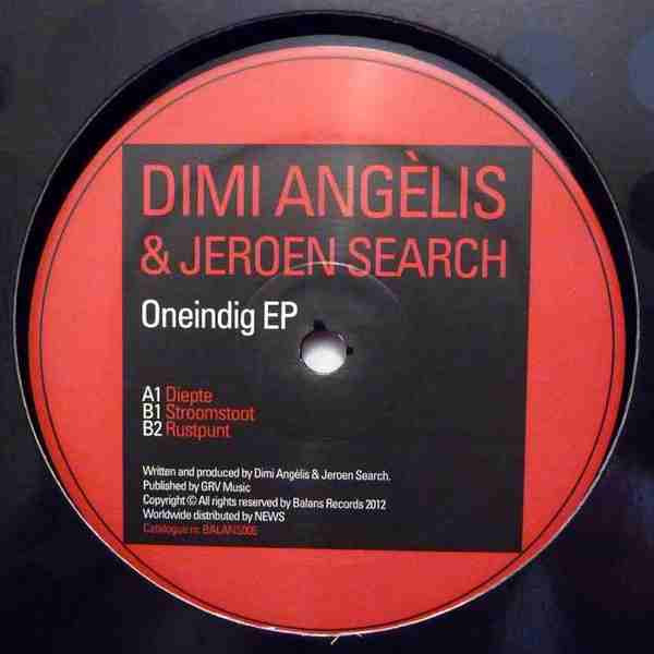 Oneindig EP