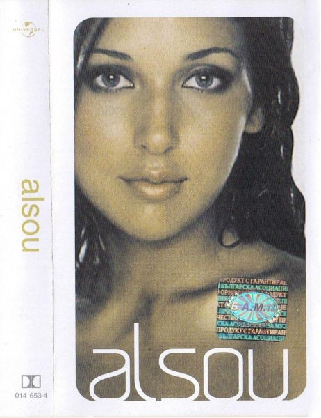 Alsou