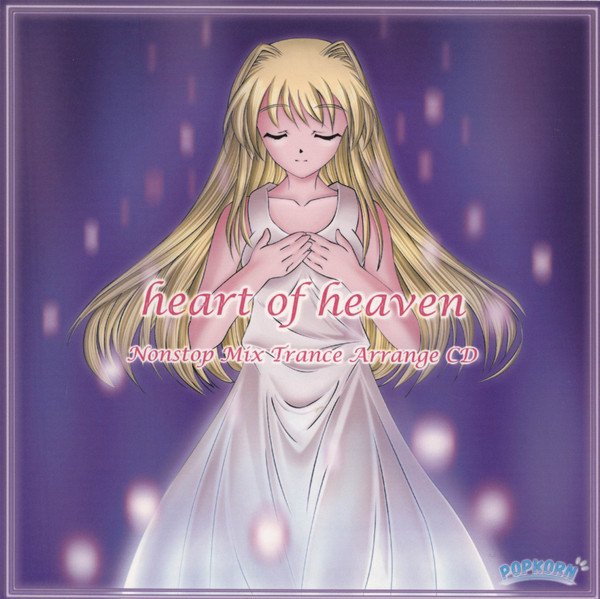 Heart Of Heaven