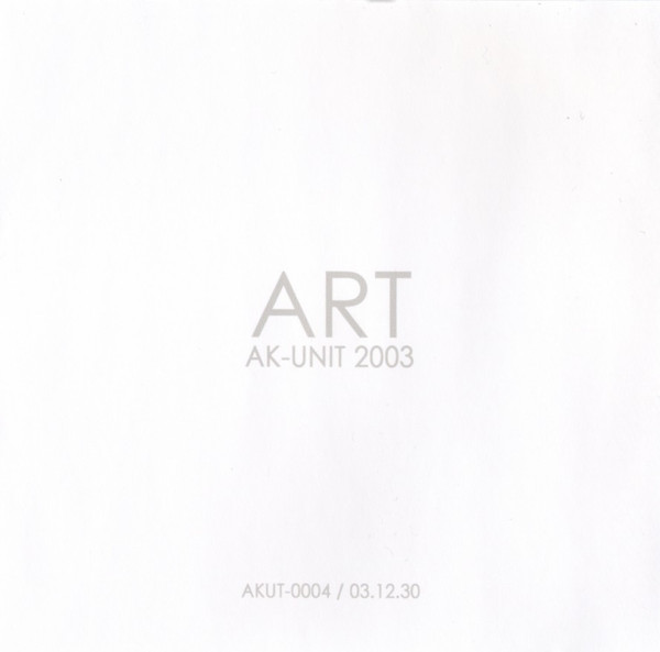 Art