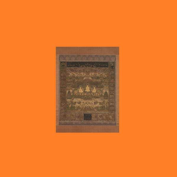Yoga Of Buddha