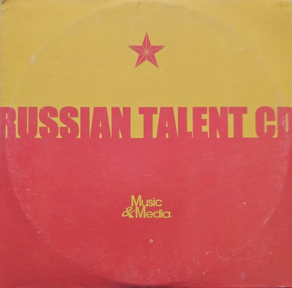 Russian Talent CD