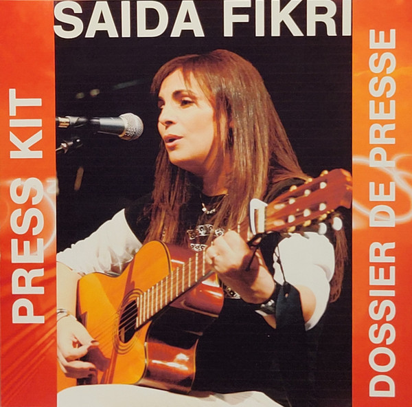 Press Kit / Dossier De Presse