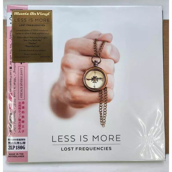 Less Is More