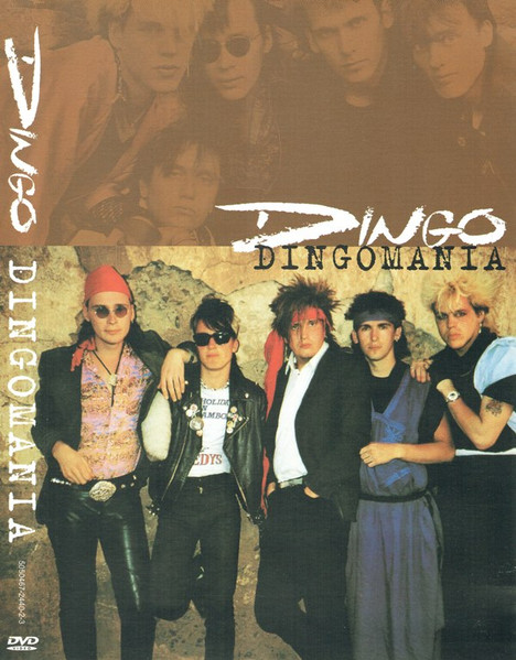 Dingomania