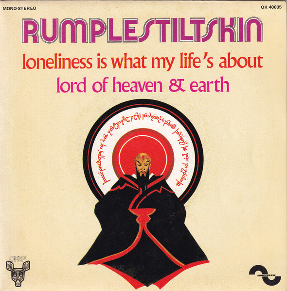 Loneliness Is What My Life's All About