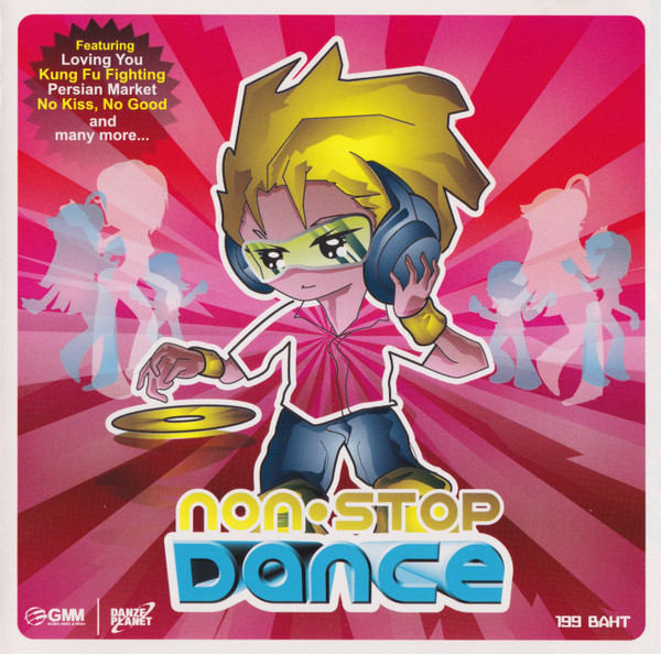 Non●Stop Dance