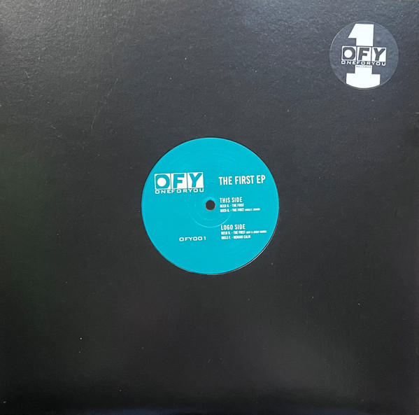 The First EP