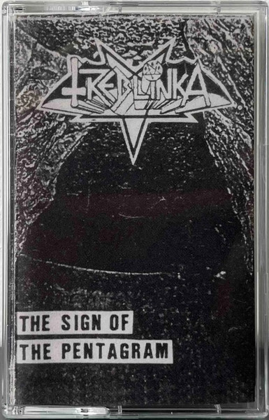 The Sign Of The Pentagram
