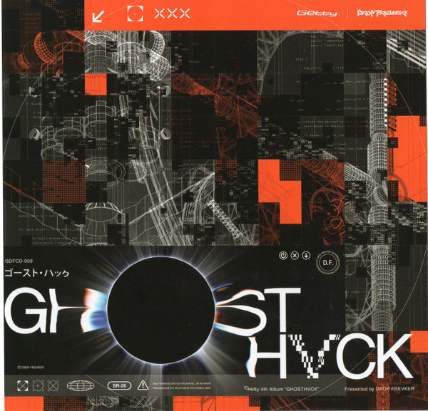 Ghosthvck