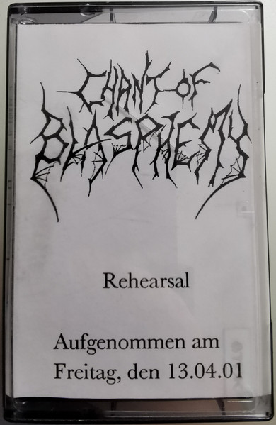 Rehearsal