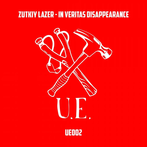 In Veritas Disappearance