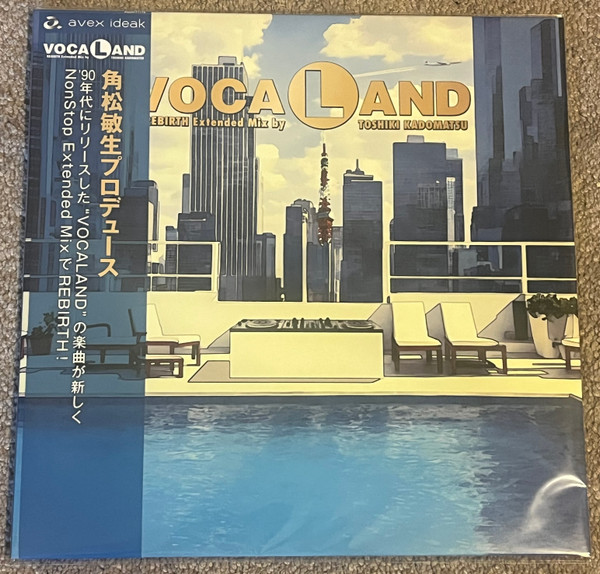 Vocaland Rebirth Extended Mix By Toshiki Kadomatsu