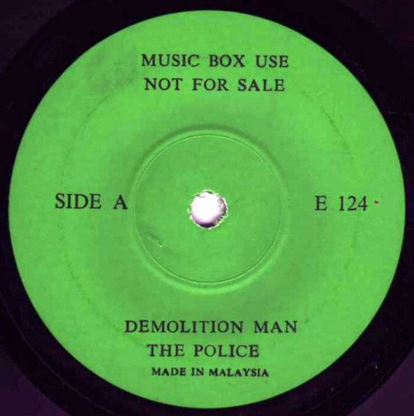 Demolition Man / On The Line