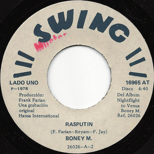 Rasputin