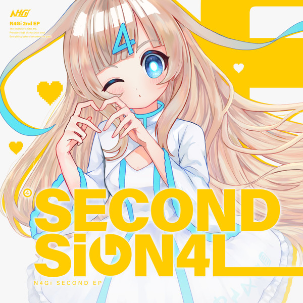 Second Sign4l