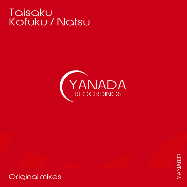 Kofuku EP