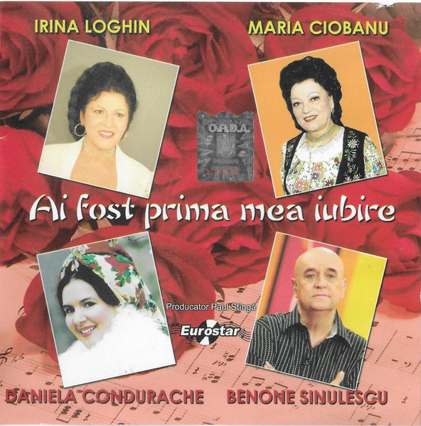 Ai Fost Prima Mea Iubire
